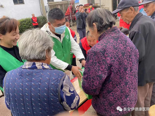 【愛“芯”陽光】我院開展“情暖重陽節(jié)，關(guān)愛老年人”，走訪慰問活動